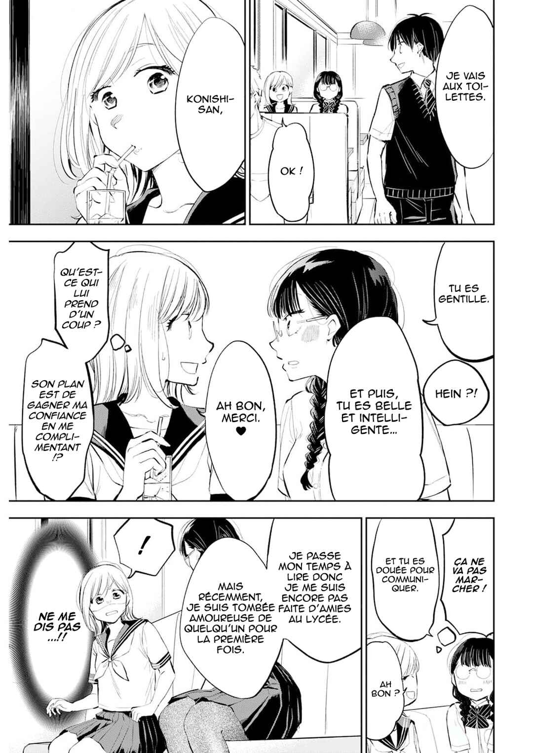 Darashinai desu, Hotta-sensei! Chapter 45 - Page 12