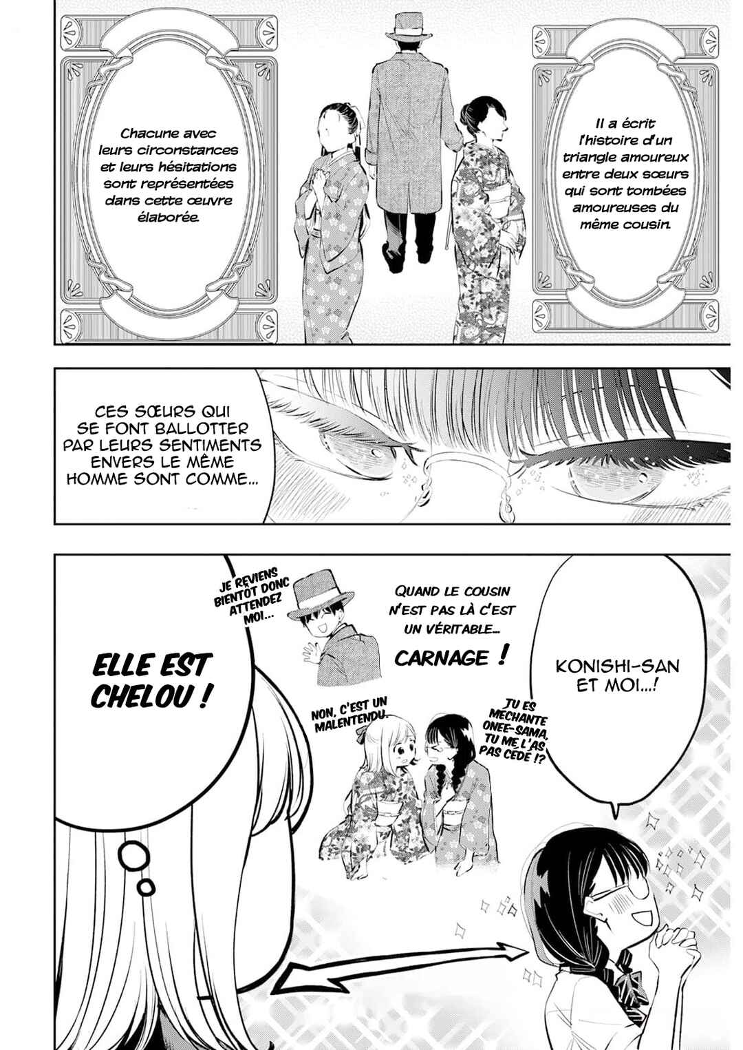 Darashinai desu, Hotta-sensei! Chapter 45 - Page 15
