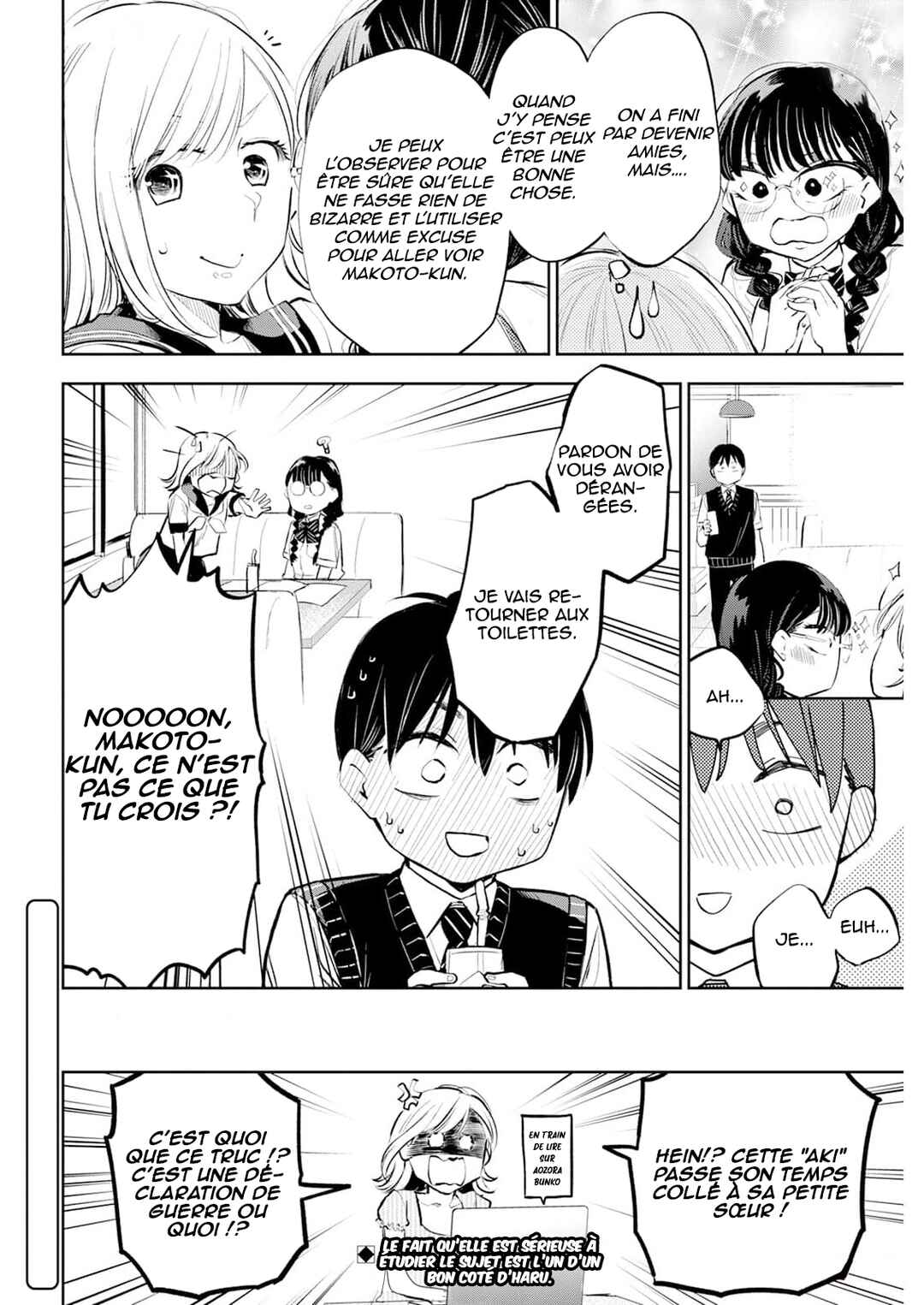 Darashinai desu, Hotta-sensei! Chapter 45 - Page 18