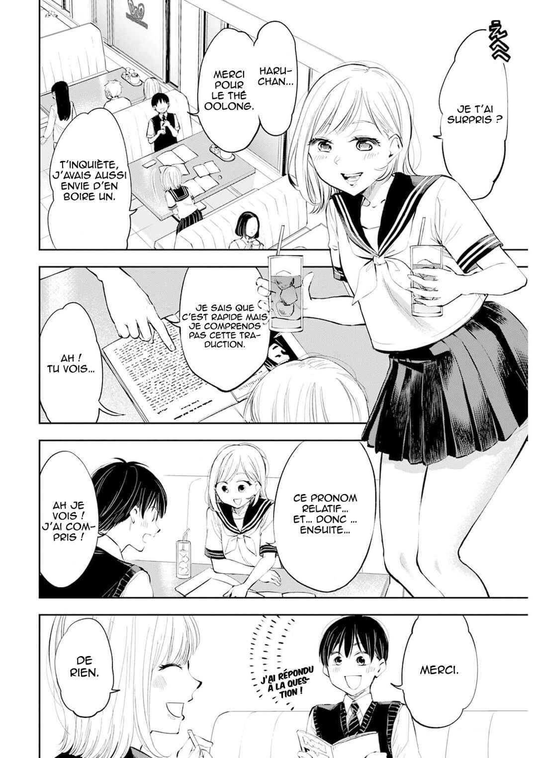 Darashinai desu, Hotta-sensei! Chapter 45 - Page 3