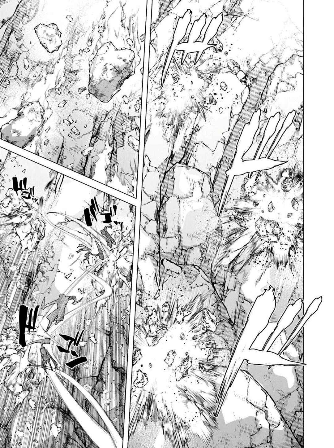 Keikenchi Chochiku de Nonbiri Shoushin Ryokou ~Yuusha to Koibito ni Tsuihou Sareta Senshi no Mujikaku Zamaa~ Chapter 35 - Page 21