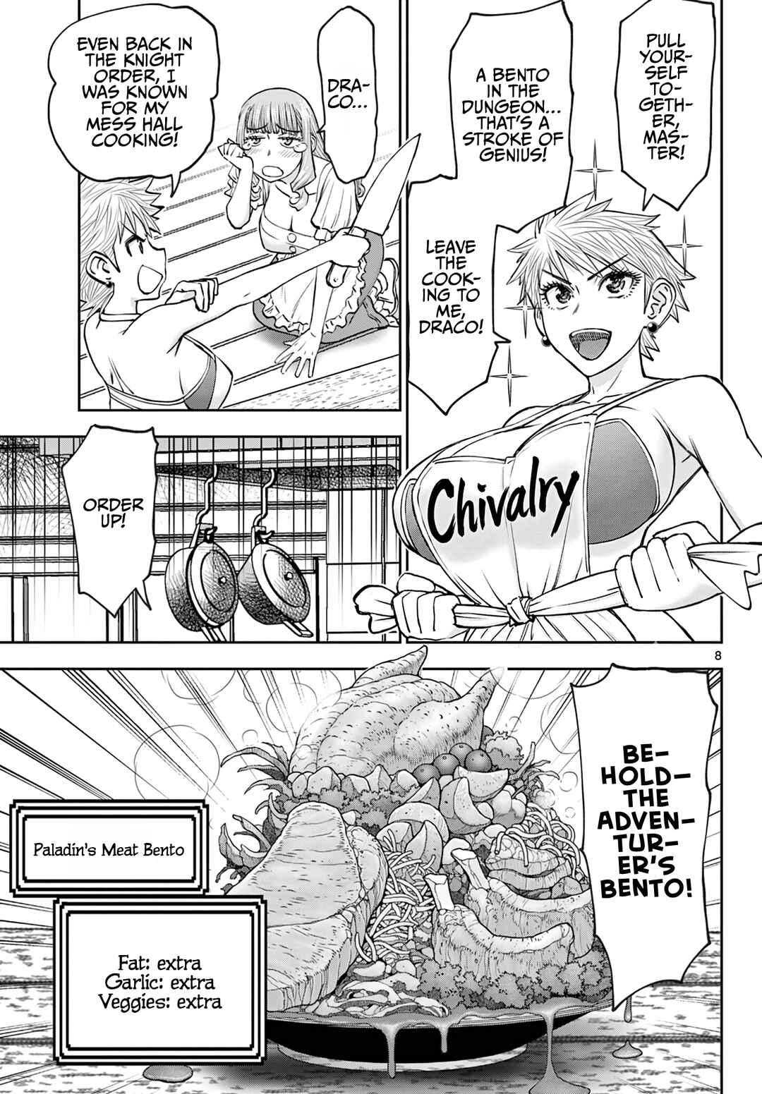 Ura Dungeon Okusan Chapter 23 - Page 10
