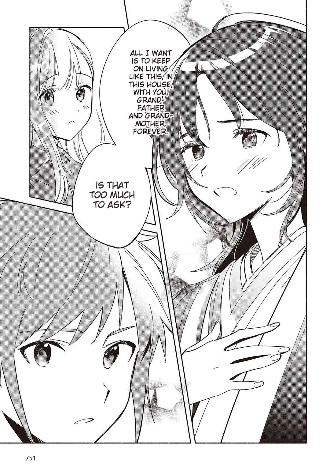 Replica datte, Koi wo Suru. Chapter 19 - Page 11