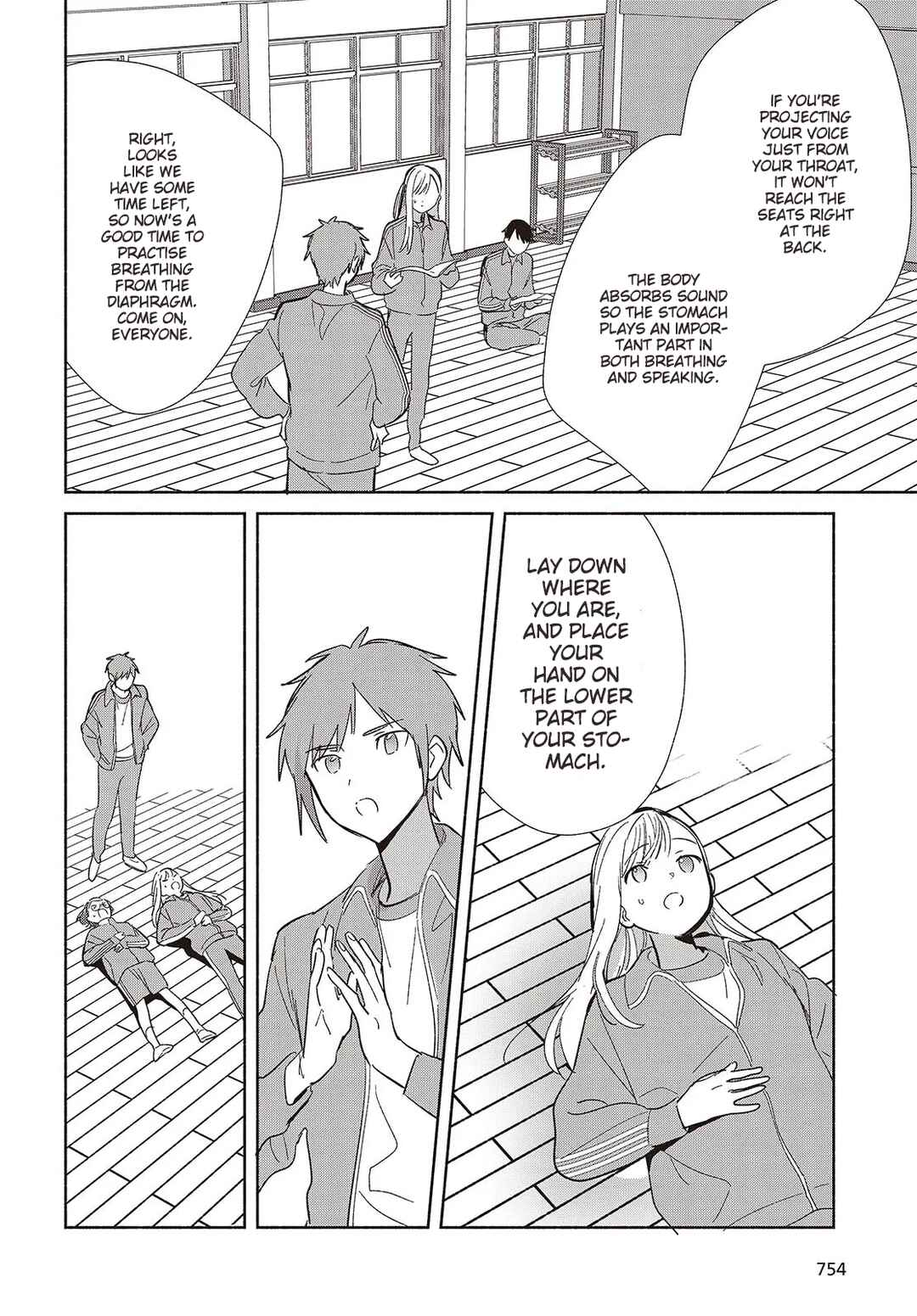 Replica datte, Koi wo Suru. Chapter 19 - Page 14