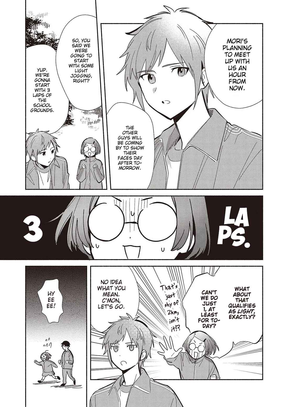 Replica datte, Koi wo Suru. Chapter 19 - Page 3