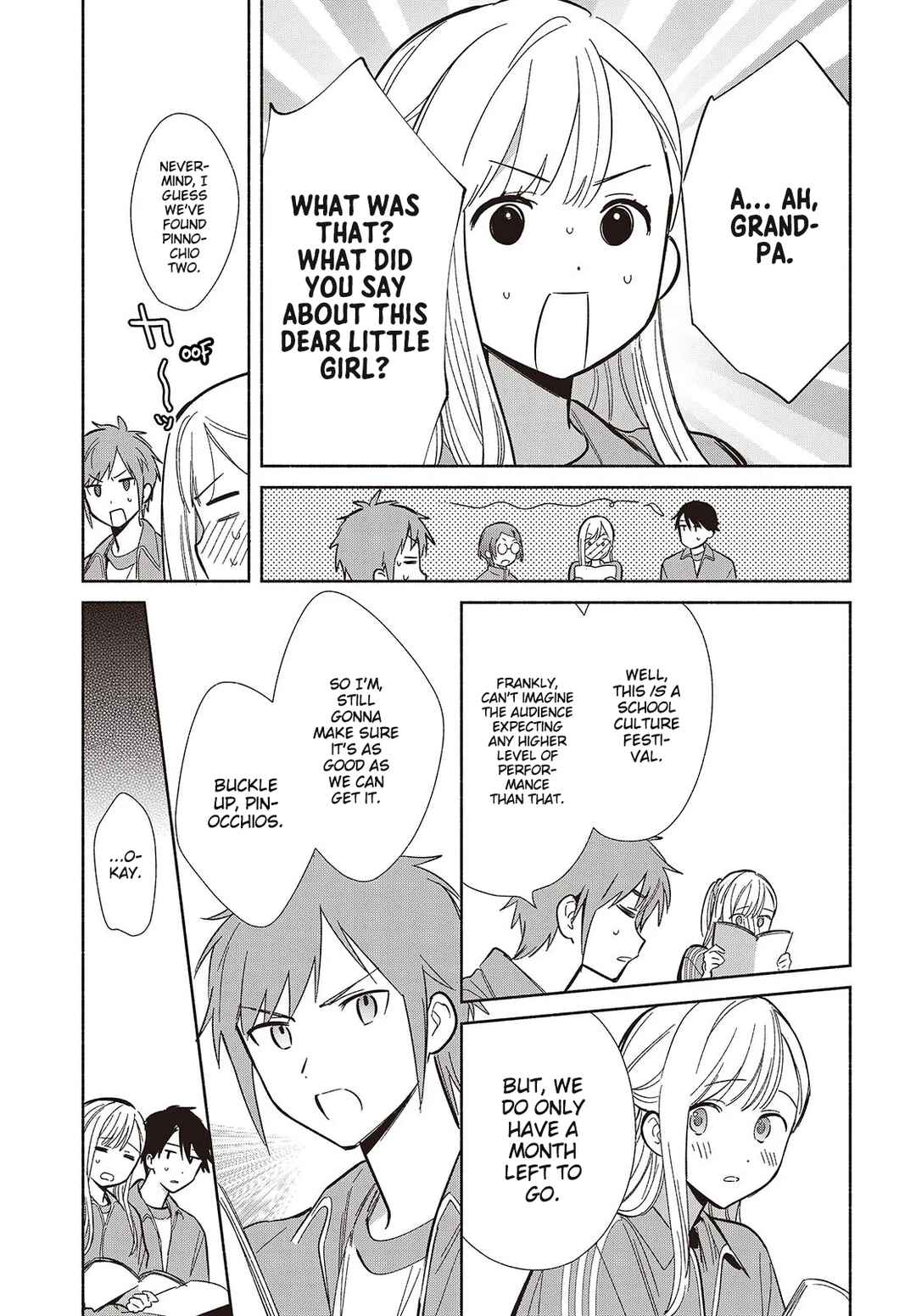 Replica datte, Koi wo Suru. Chapter 19 - Page 9