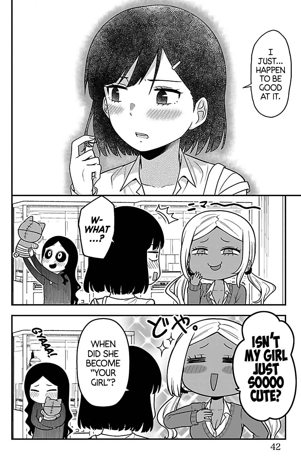 Gal no Haigo ni Rei ga Iru Chapter 4 - Page 10