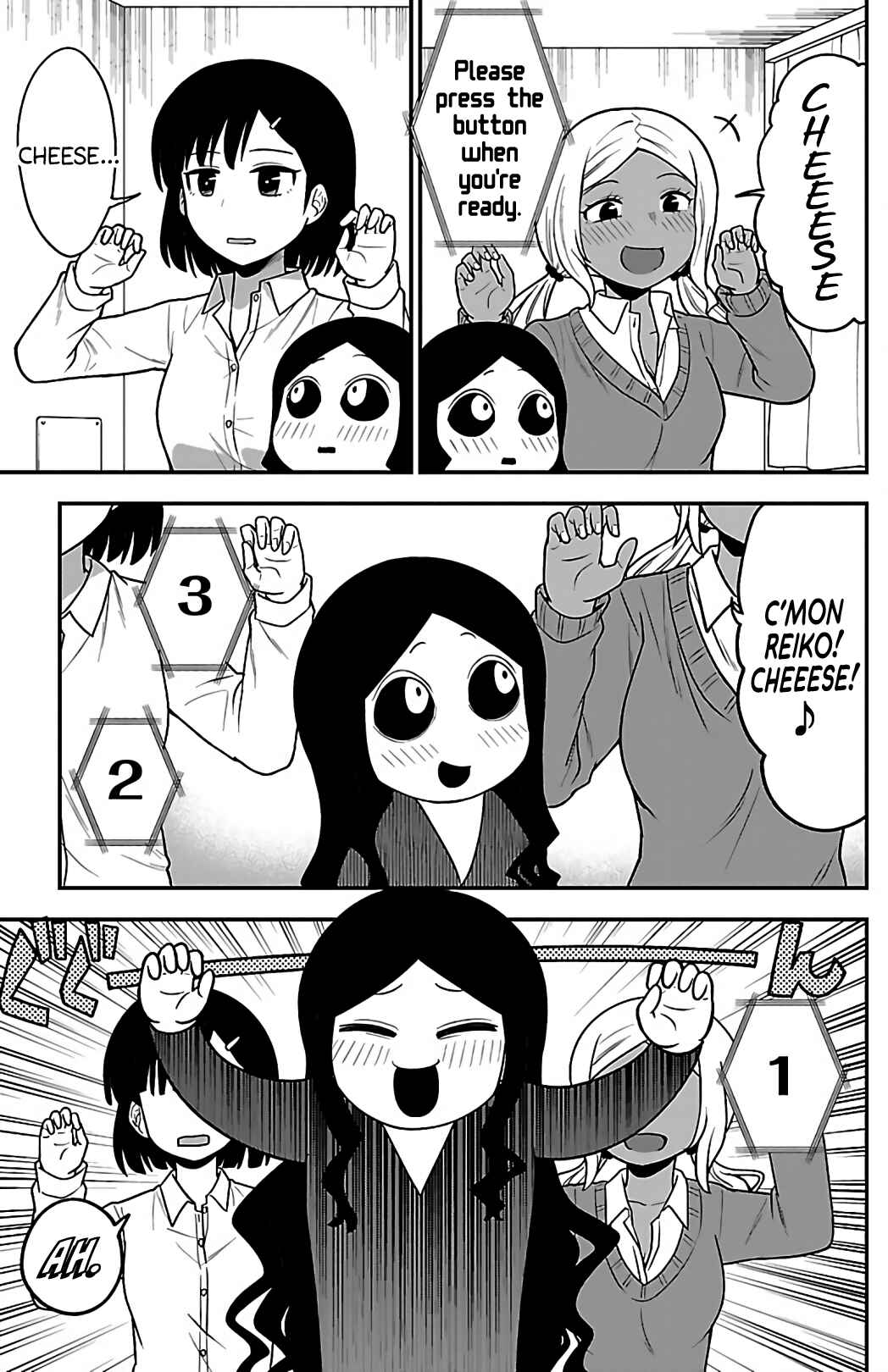 Gal no Haigo ni Rei ga Iru Chapter 4 - Page 5