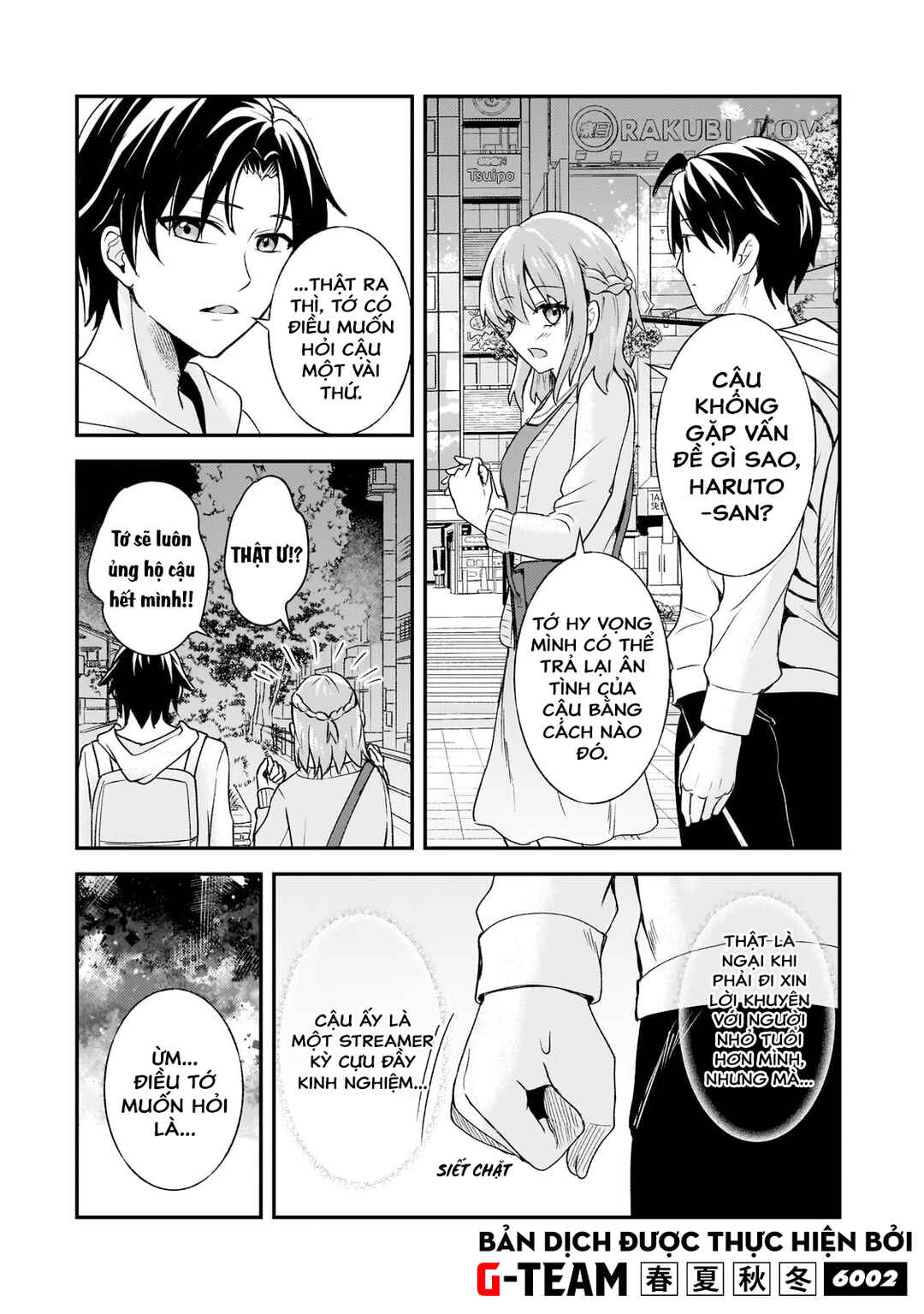 Aorikei Game Haishinsha (20-sai), Haishin no Kiri Wasure ni Yori Ii Hito Bare Suru. Chapter 7 - Page 23