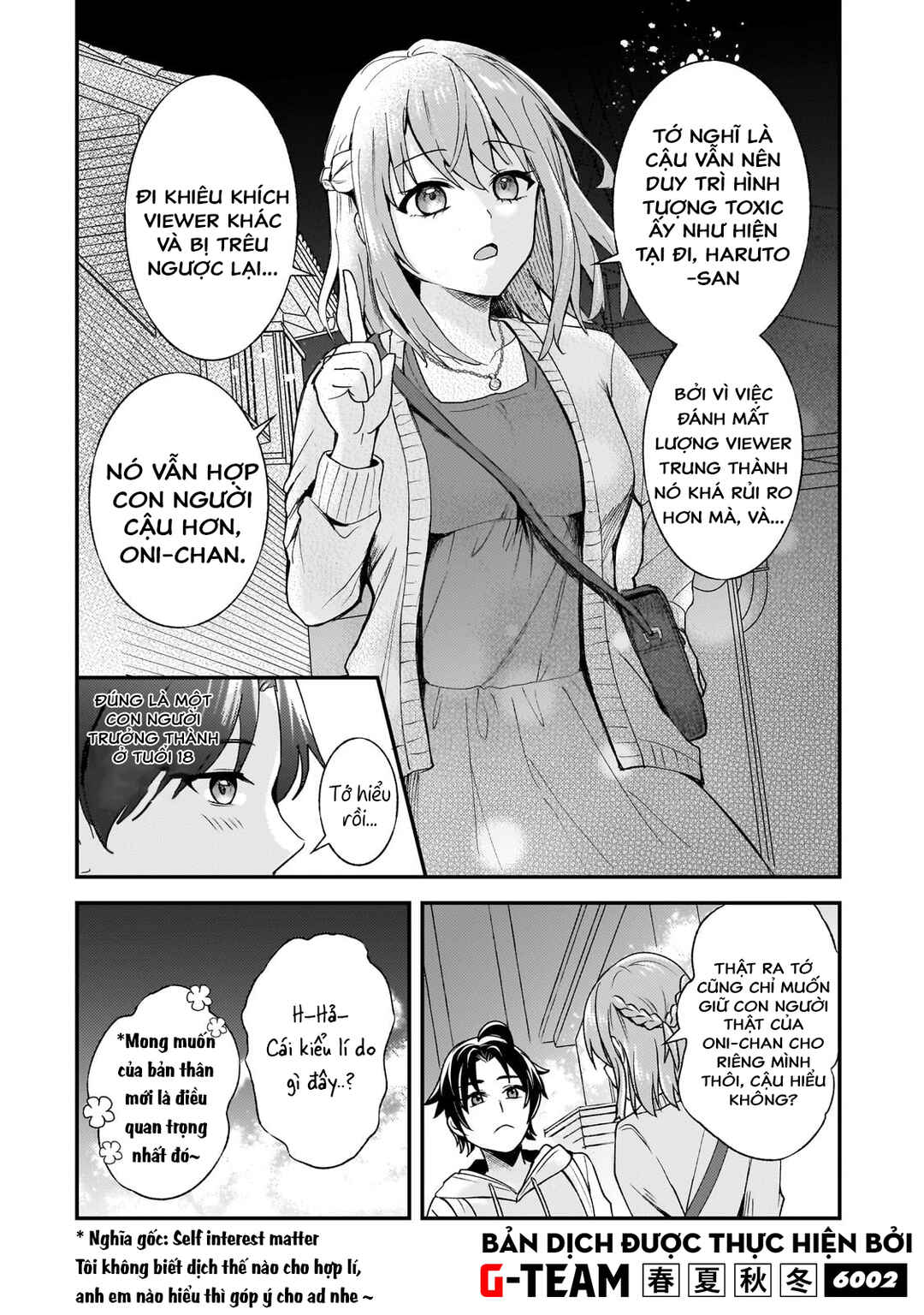 Aorikei Game Haishinsha (20-sai), Haishin no Kiri Wasure ni Yori Ii Hito Bare Suru. Chapter 7 - Page 27