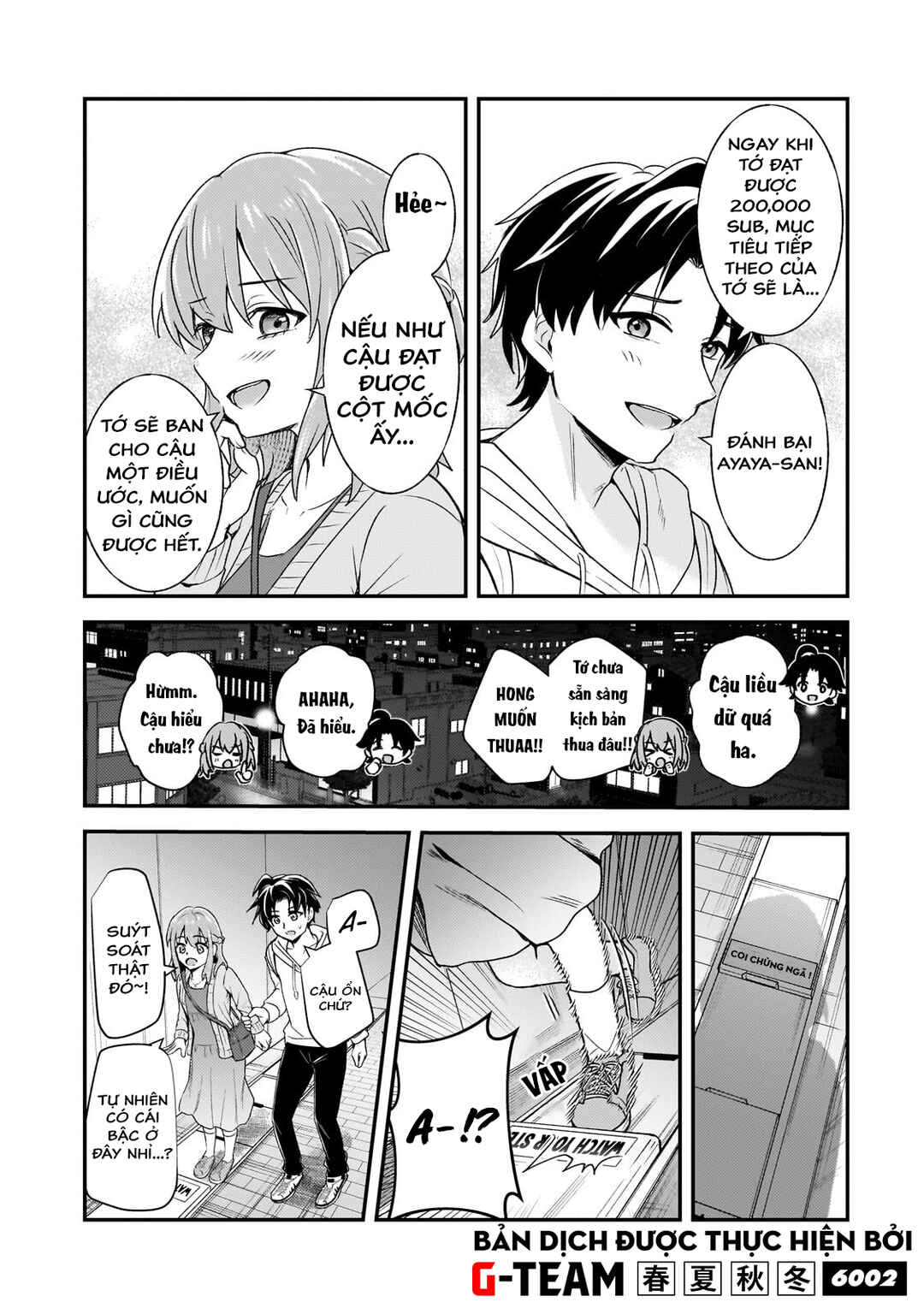 Aorikei Game Haishinsha (20-sai), Haishin no Kiri Wasure ni Yori Ii Hito Bare Suru. Chapter 7 - Page 28