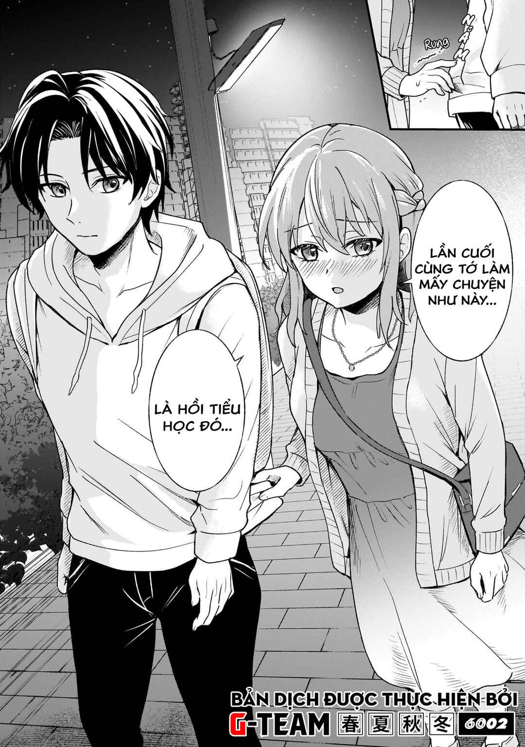 Aorikei Game Haishinsha (20-sai), Haishin no Kiri Wasure ni Yori Ii Hito Bare Suru. Chapter 7 - Page 31