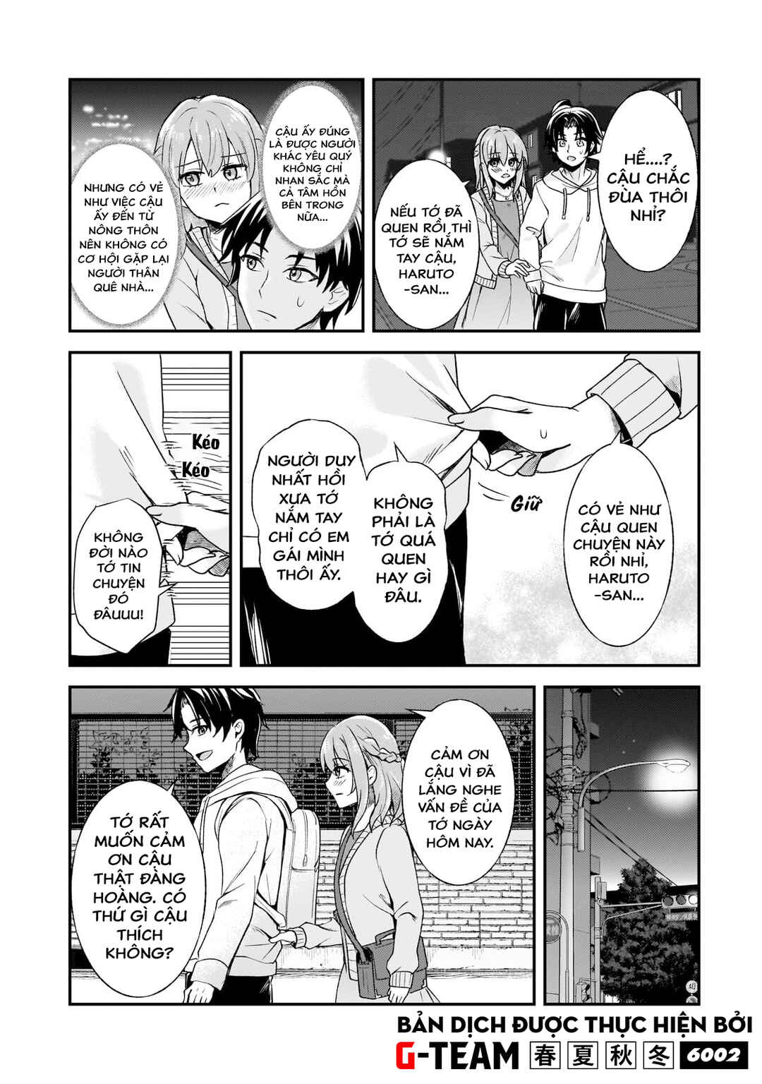 Aorikei Game Haishinsha (20-sai), Haishin no Kiri Wasure ni Yori Ii Hito Bare Suru. Chapter 7 - Page 32