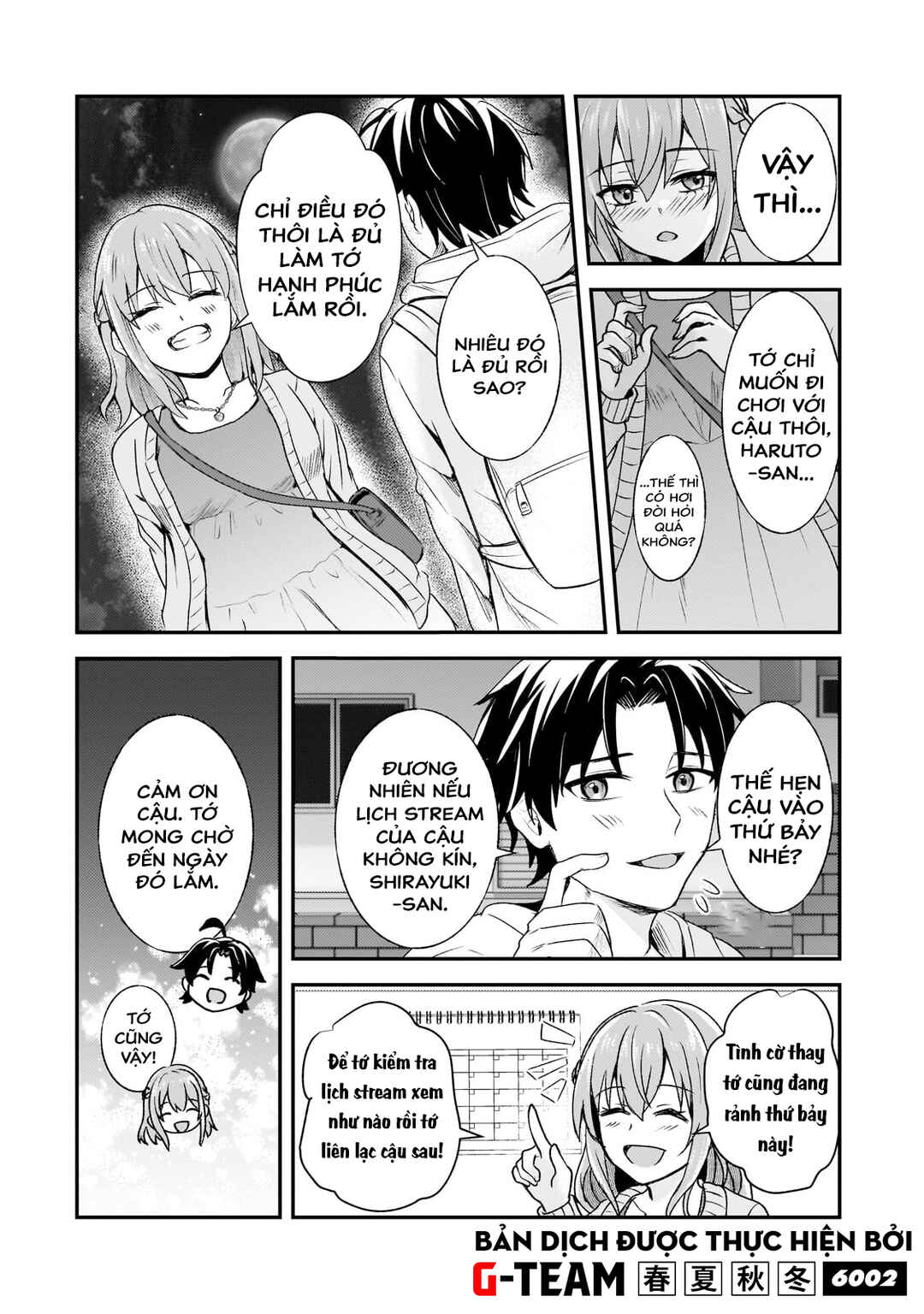 Aorikei Game Haishinsha (20-sai), Haishin no Kiri Wasure ni Yori Ii Hito Bare Suru. Chapter 7 - Page 33