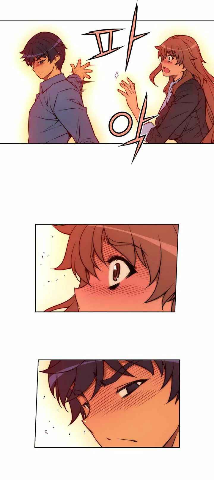 Unbalance Triangle Chapter 45.1 - Page 11