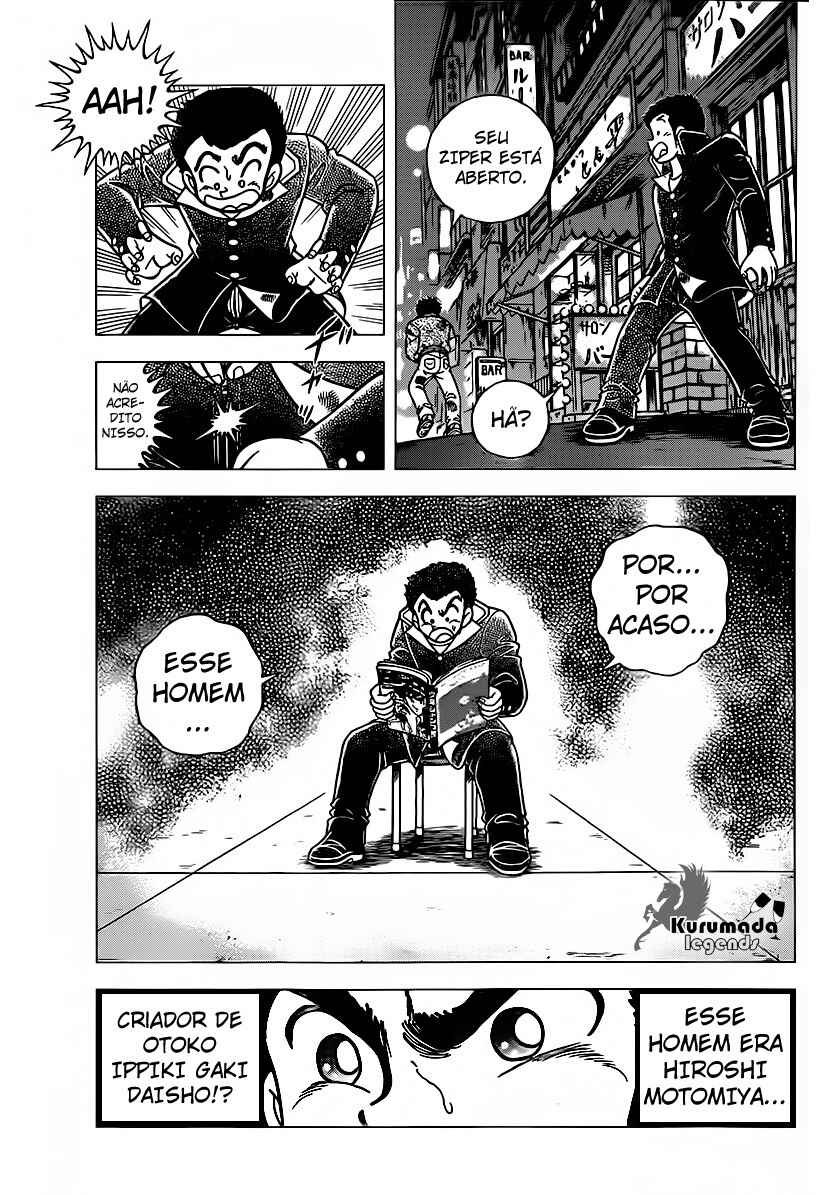 Indigo Period: Ichigo Period Chapter 2 - Page 13