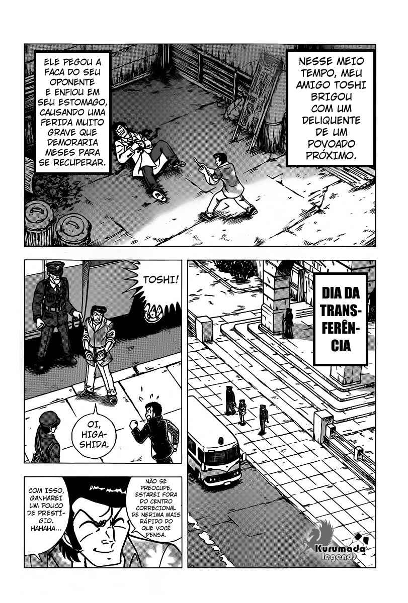 Indigo Period: Ichigo Period Chapter 2 - Page 14