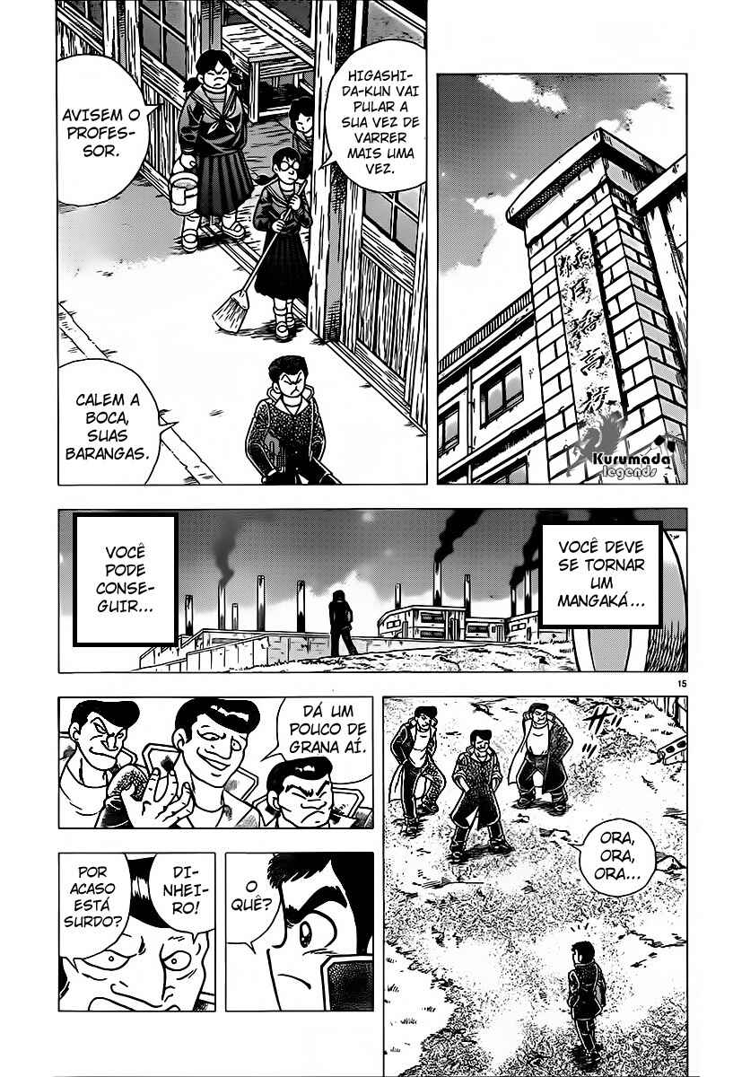 Indigo Period: Ichigo Period Chapter 2 - Page 17