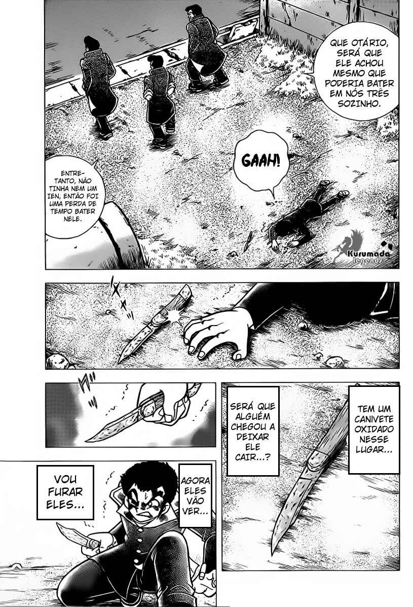 Indigo Period: Ichigo Period Chapter 2 - Page 19