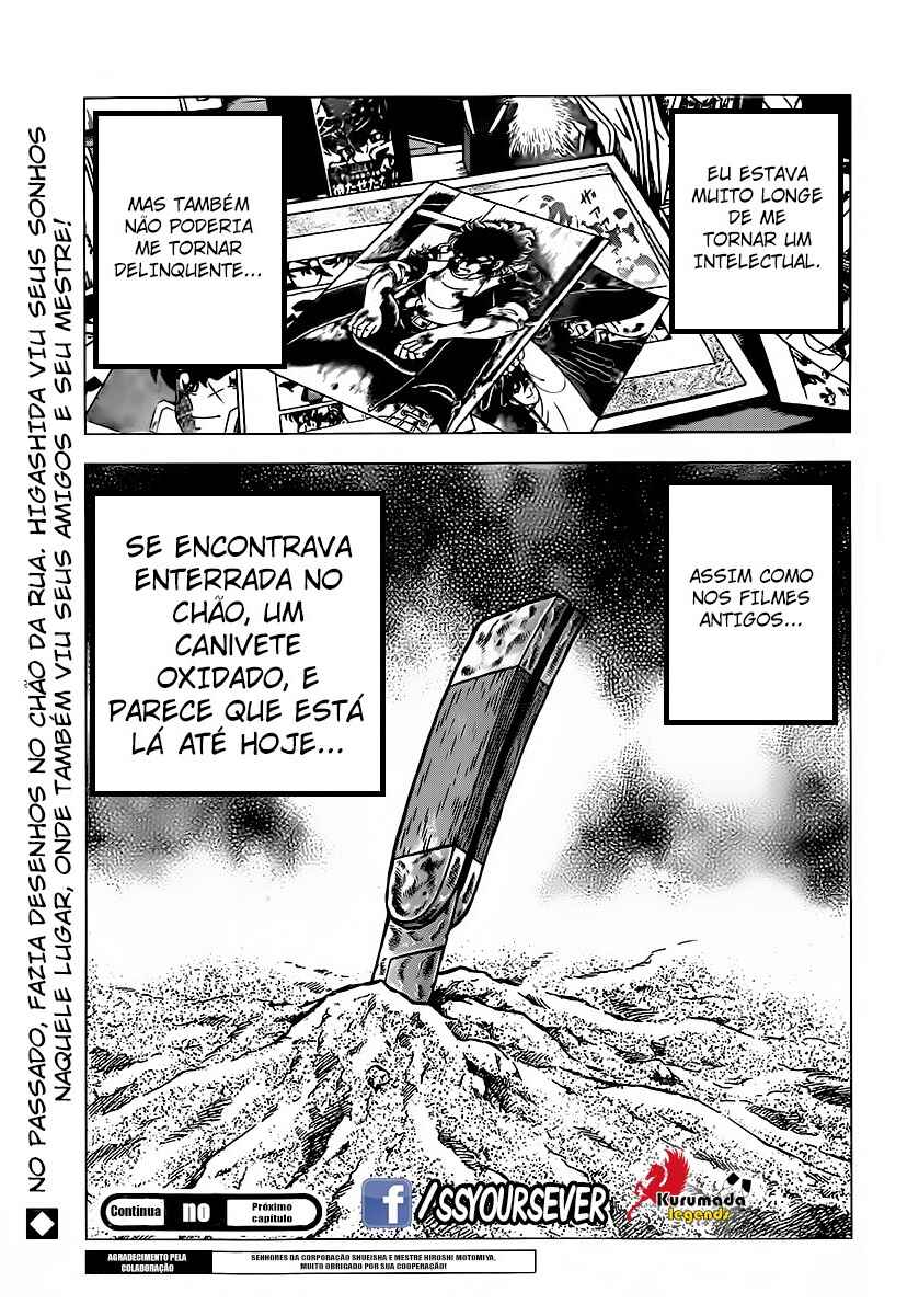 Indigo Period: Ichigo Period Chapter 2 - Page 23