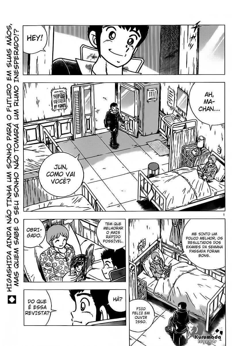 Indigo Period: Ichigo Period Chapter 2 - Page 3