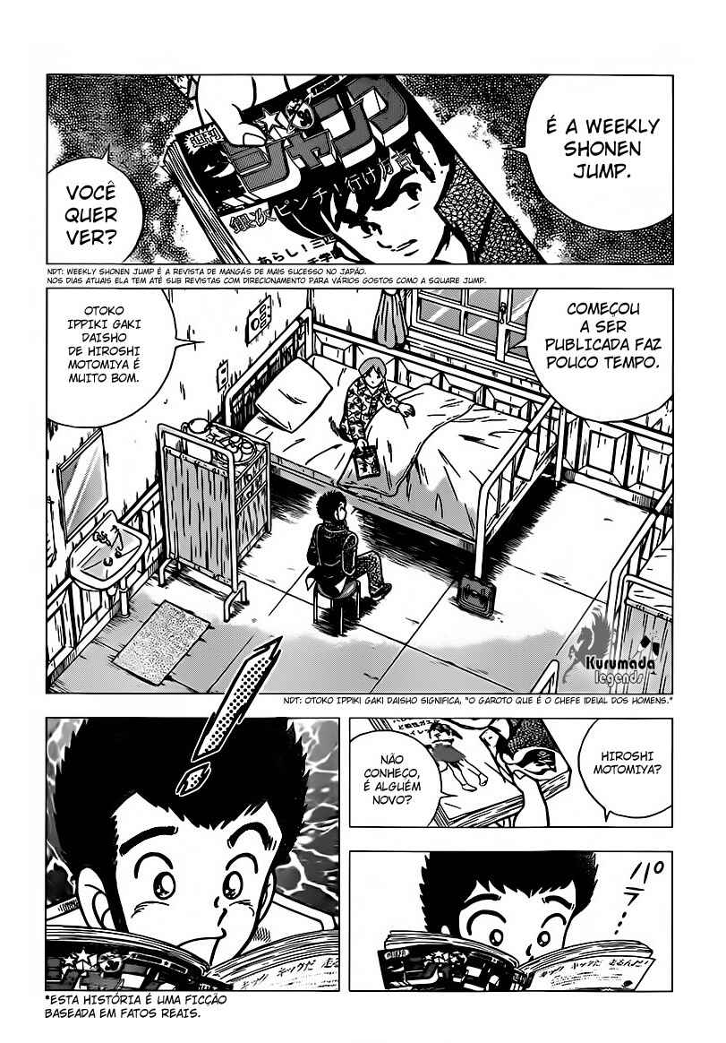 Indigo Period: Ichigo Period Chapter 2 - Page 4