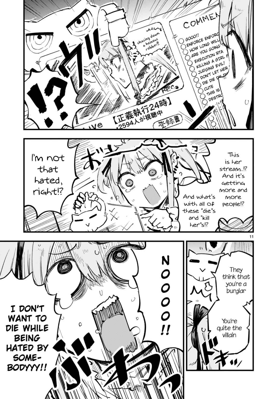 Streaming War Chapter 3 - Page 10