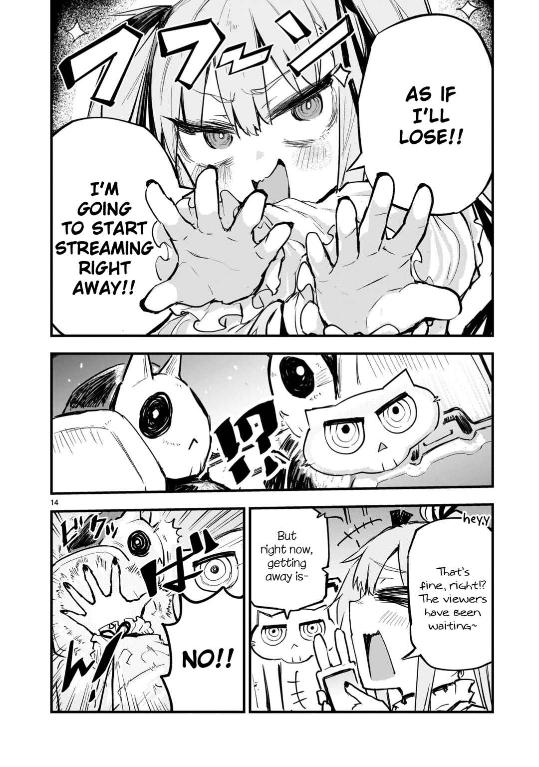 Streaming War Chapter 3 - Page 13