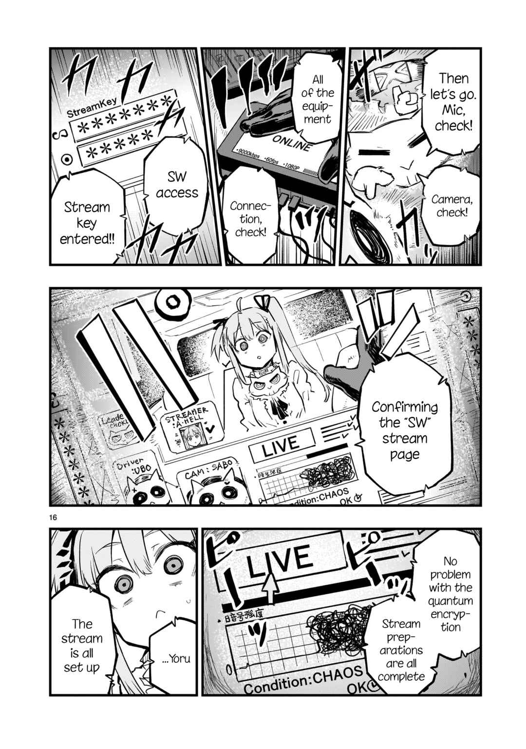 Streaming War Chapter 3 - Page 15
