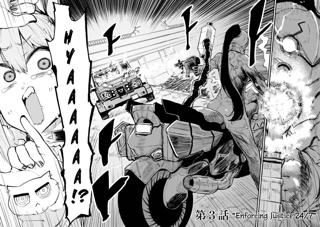 Streaming War Chapter 3 - Page 2