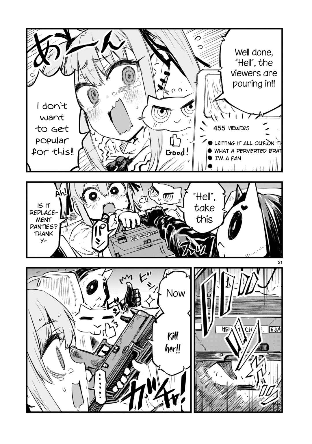 Streaming War Chapter 3 - Page 20
