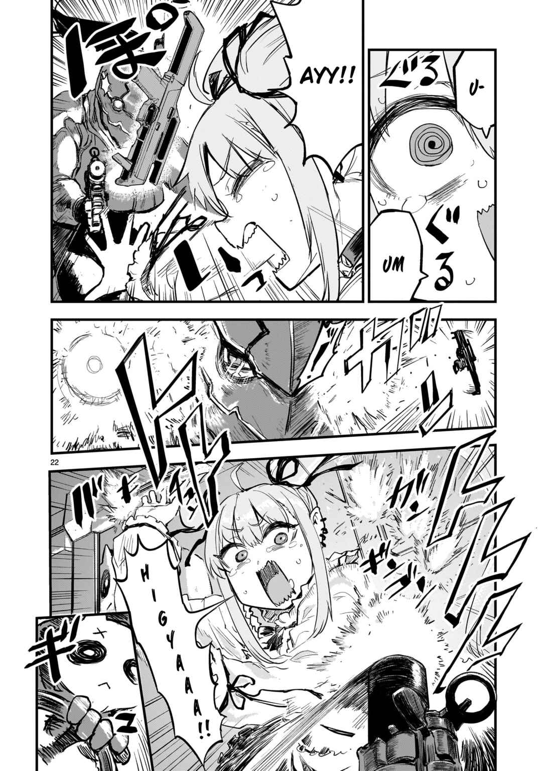 Streaming War Chapter 3 - Page 21