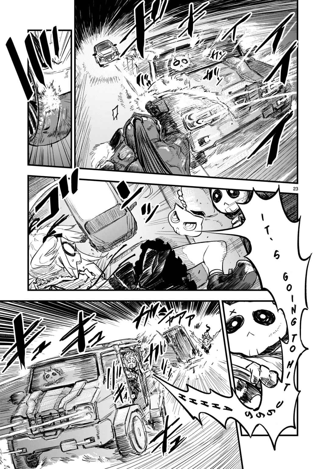 Streaming War Chapter 3 - Page 22
