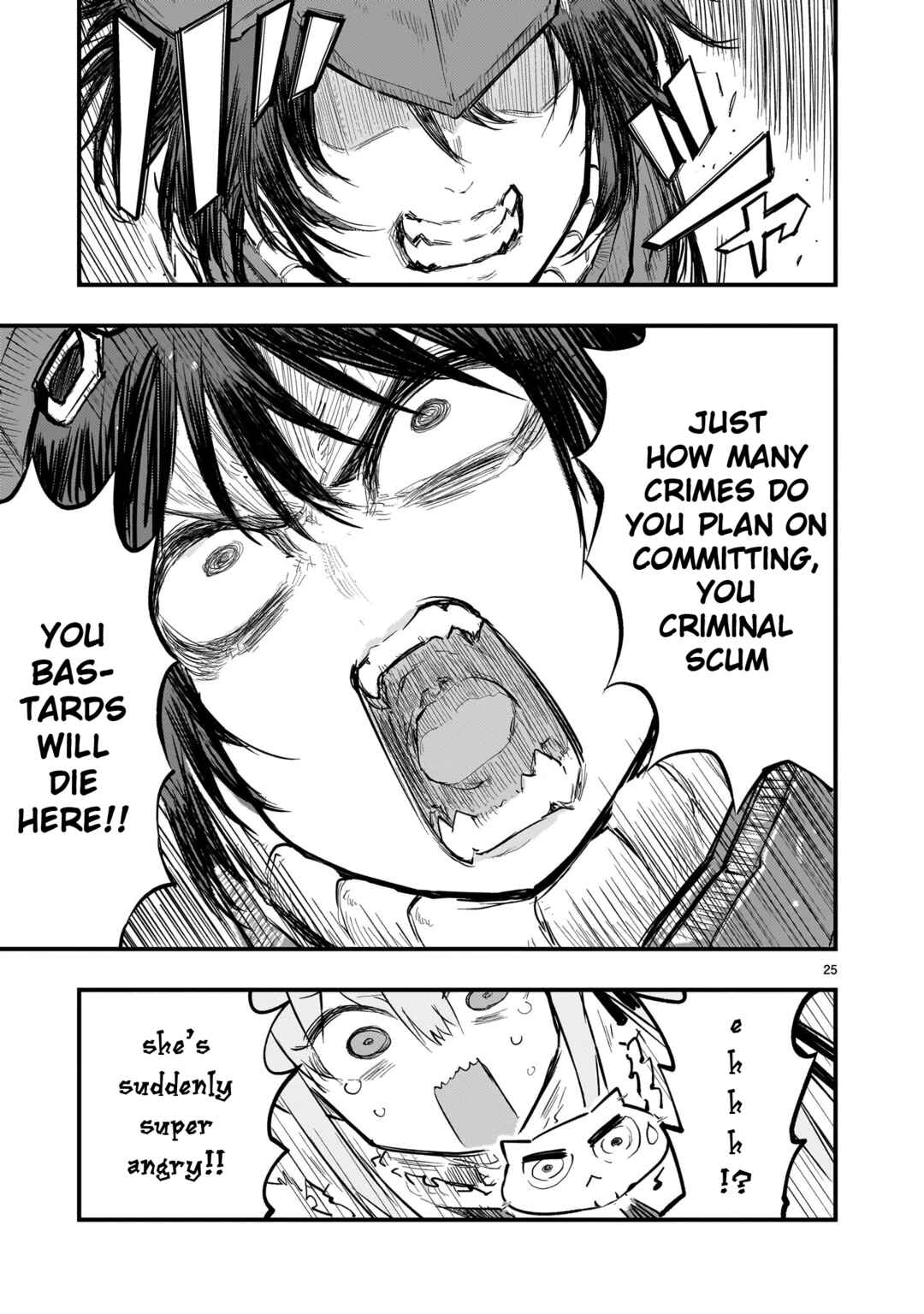 Streaming War Chapter 3 - Page 24