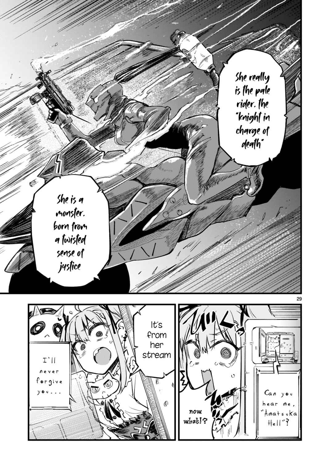 Streaming War Chapter 3 - Page 28