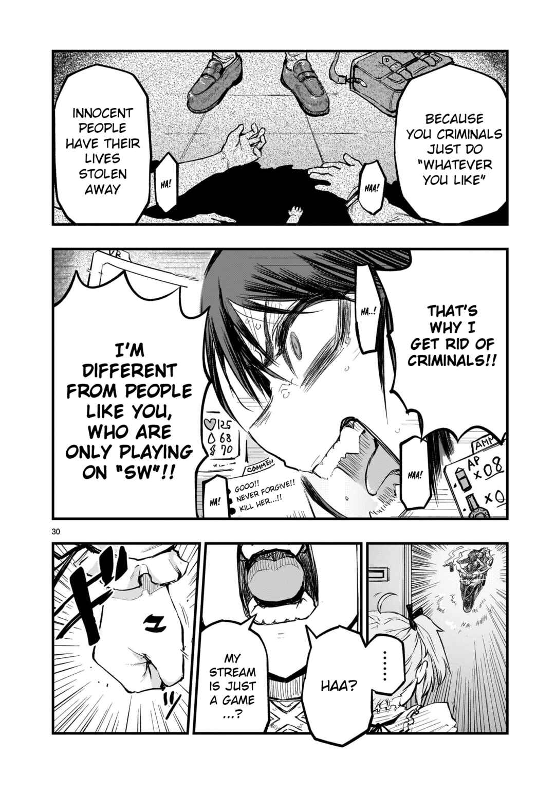 Streaming War Chapter 3 - Page 29