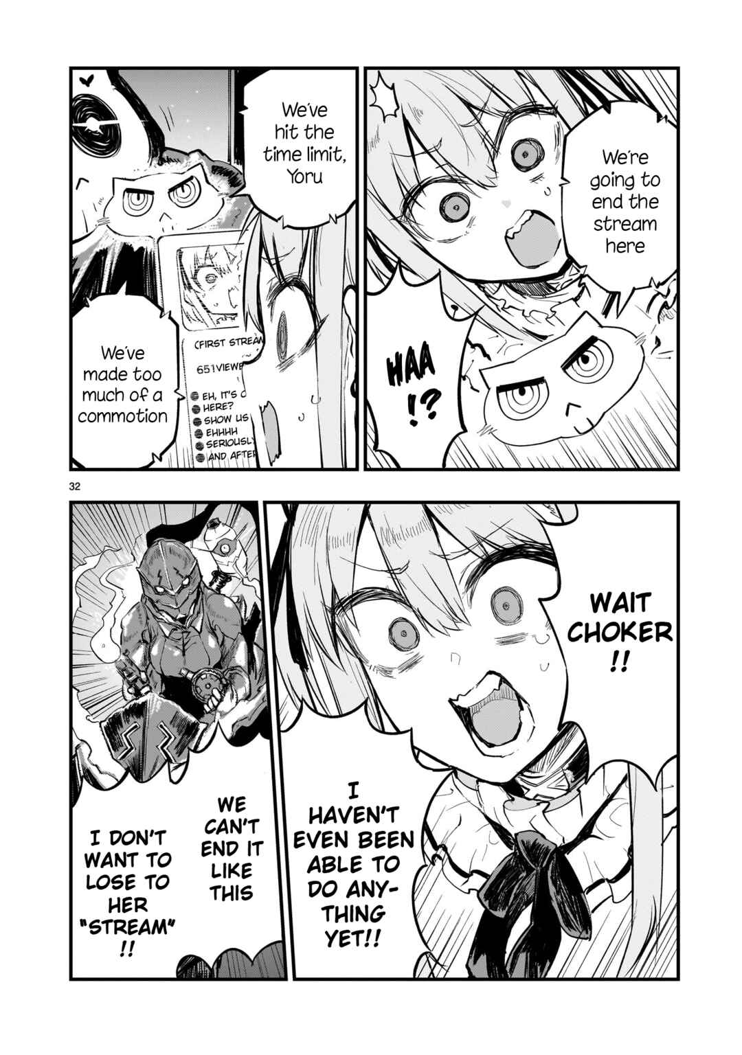 Streaming War Chapter 3 - Page 31