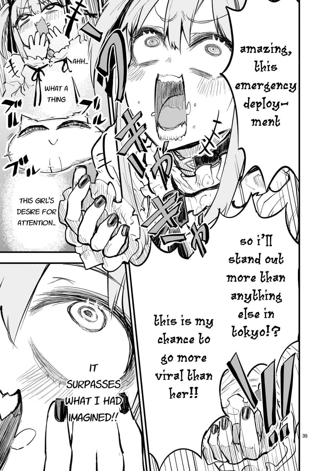 Streaming War Chapter 3 - Page 34