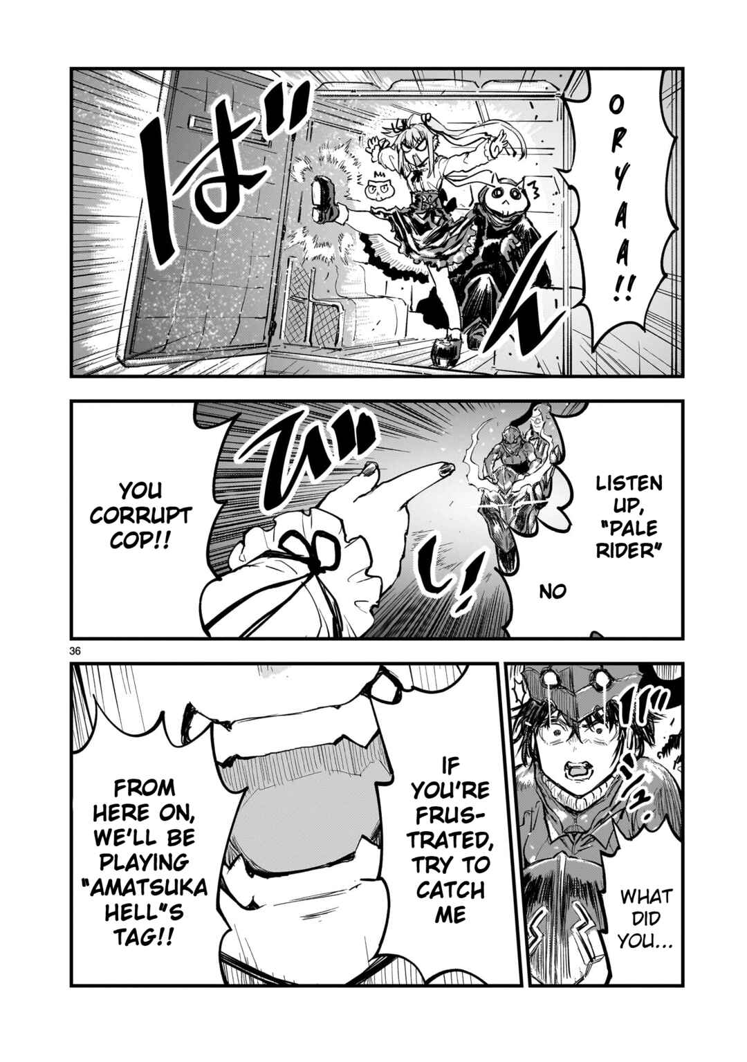 Streaming War Chapter 3 - Page 35