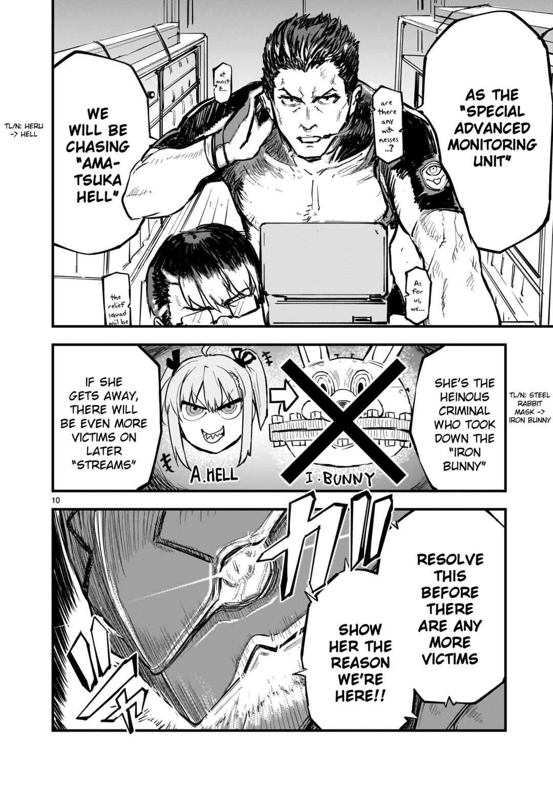 Streaming War Chapter 3 - Page 9