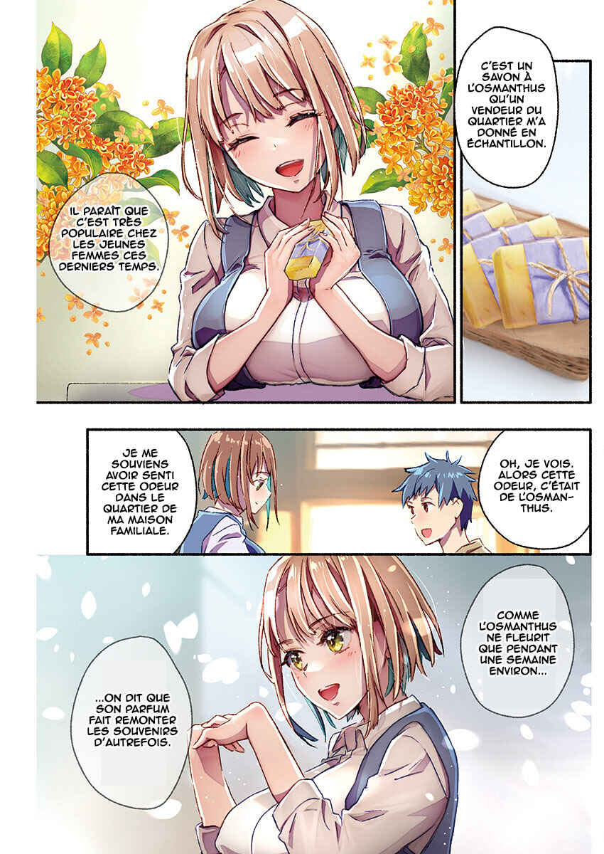 Mayuri-san no Iru Sentou Chapter 23 - Page 5
