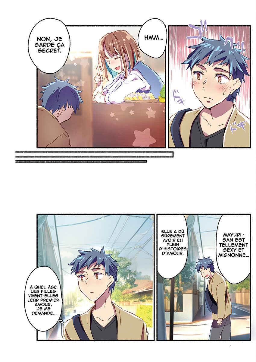 Mayuri-san no Iru Sentou Chapter 23 - Page 7