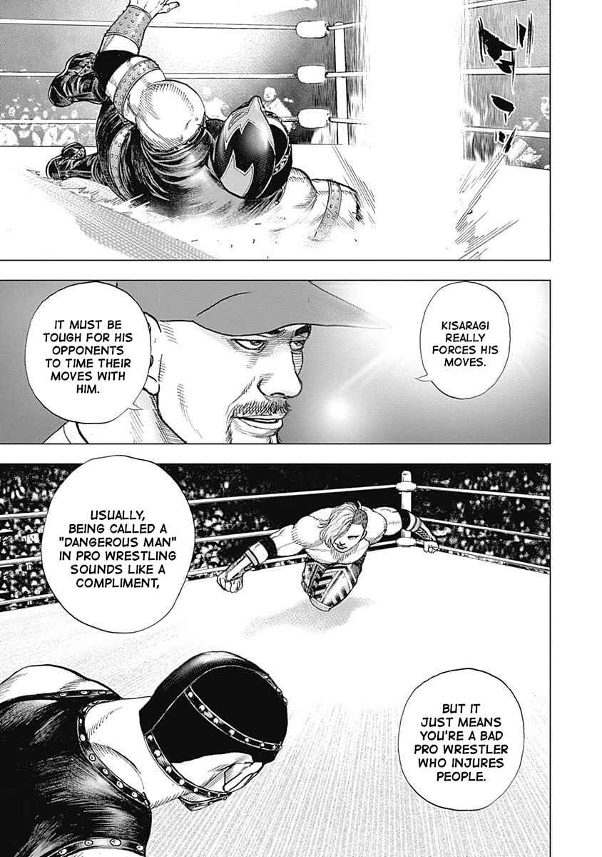 Lock Up: Warera Akatsuki Pro Wrestling-dan Chapter 15 - Page 14