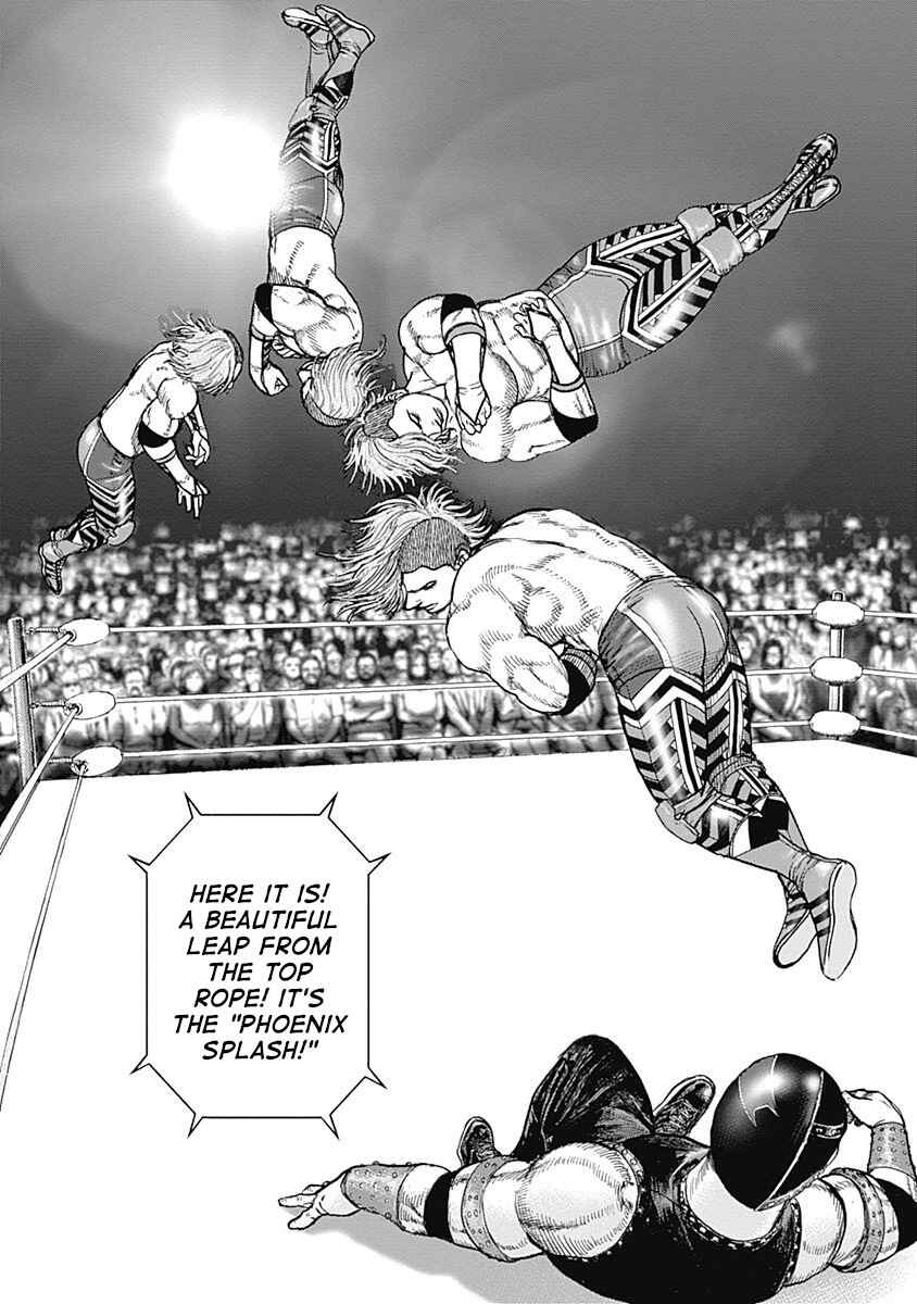 Lock Up: Warera Akatsuki Pro Wrestling-dan Chapter 15 - Page 17