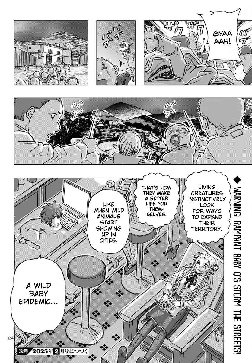 Franken Fran Frantic Chapter 68 - Page 24