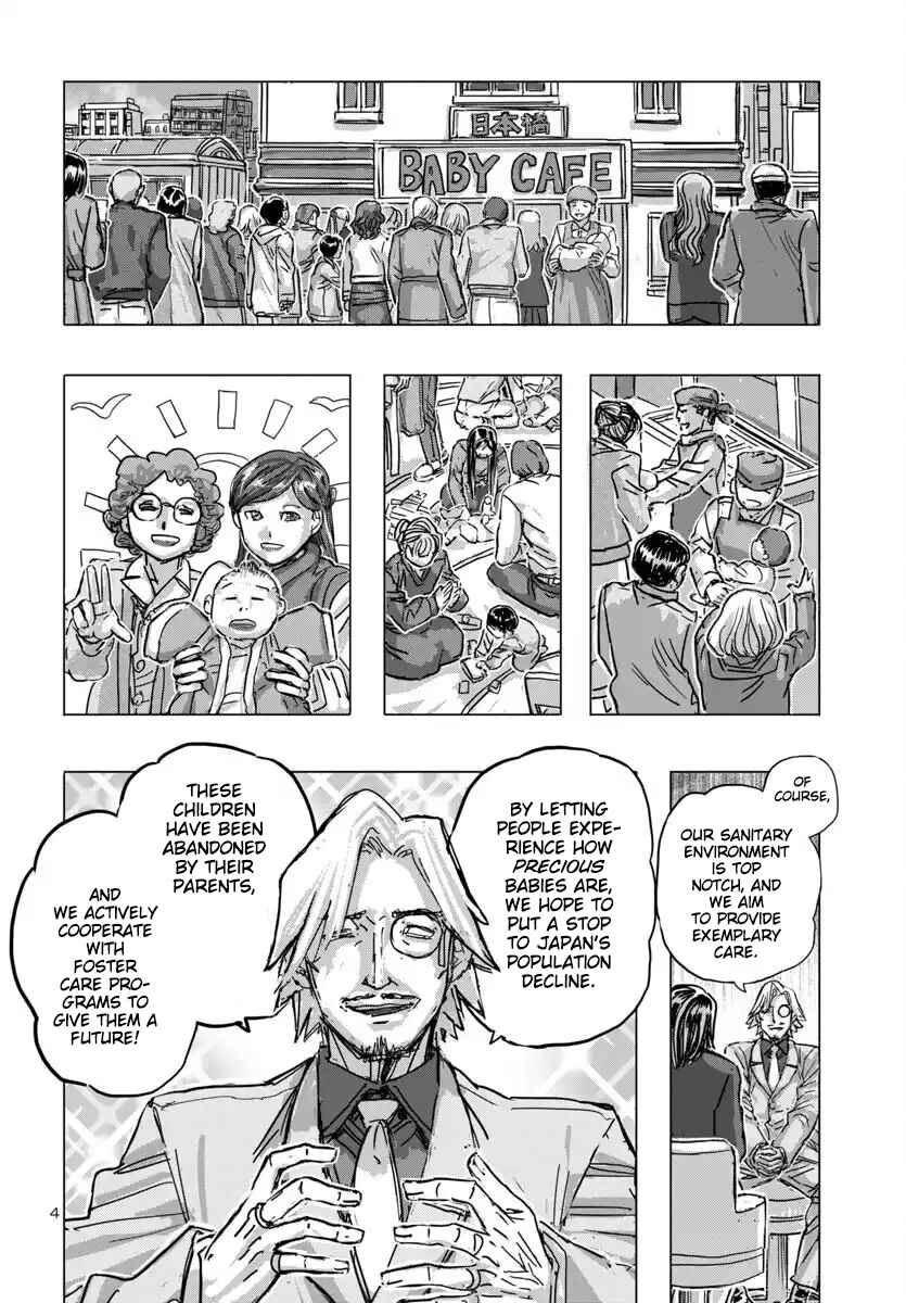 Franken Fran Frantic Chapter 68 - Page 4