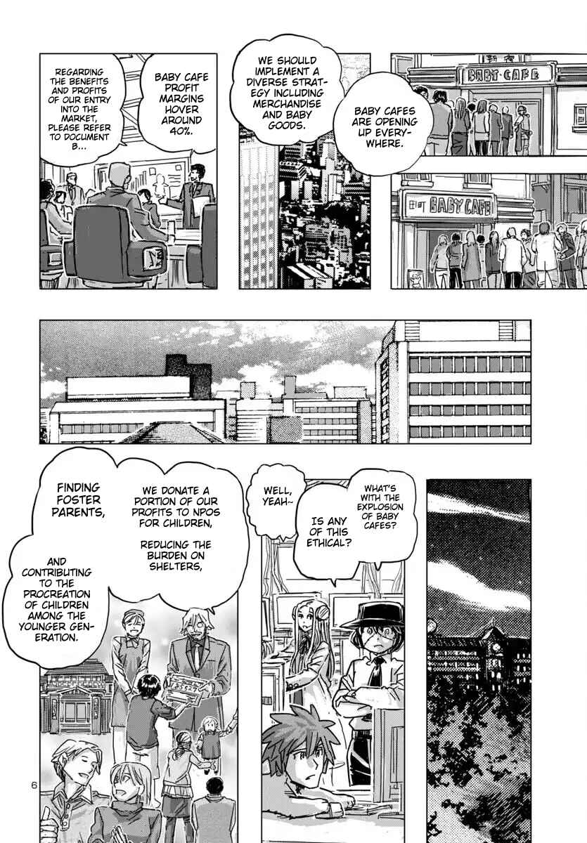 Franken Fran Frantic Chapter 68 - Page 6