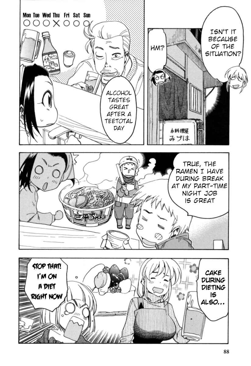 Chii-chan no Oshinagaki Hanjouki Chapter 19 - Page 18