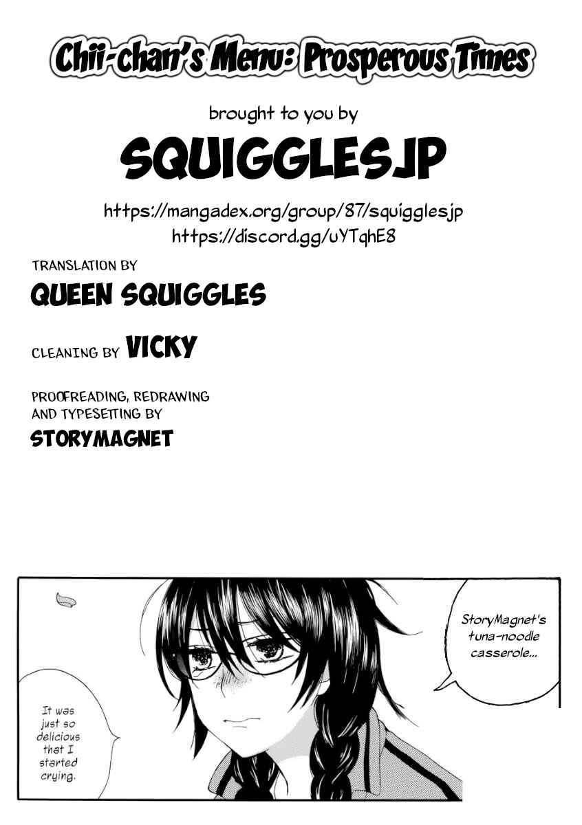 Chii-chan no Oshinagaki Hanjouki Chapter 19 - Page 22