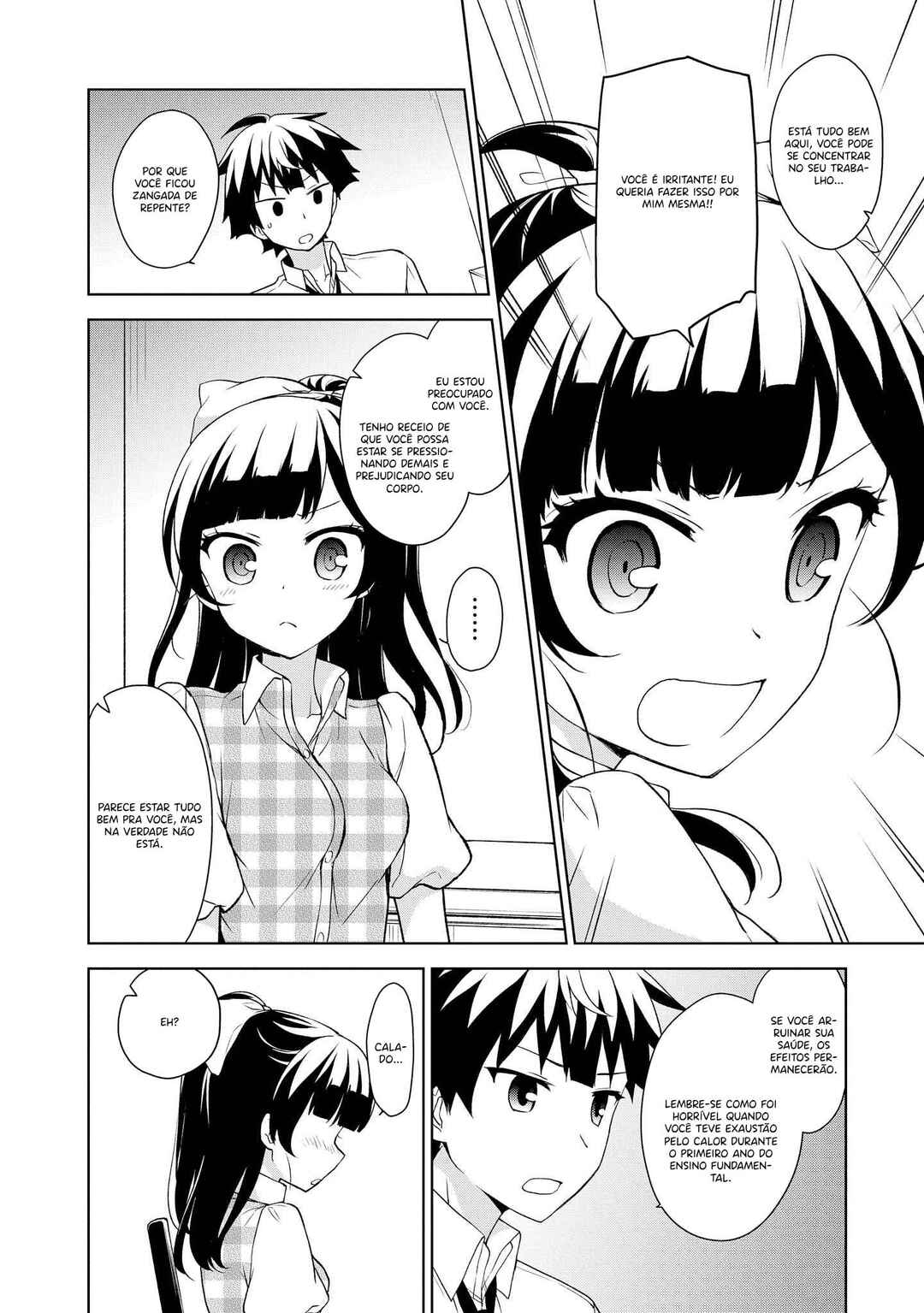 Ore ga Ojousama Gakkou ni "Shomin Sample" to shite Rachirareta Ken Chapter 68 - Page 15